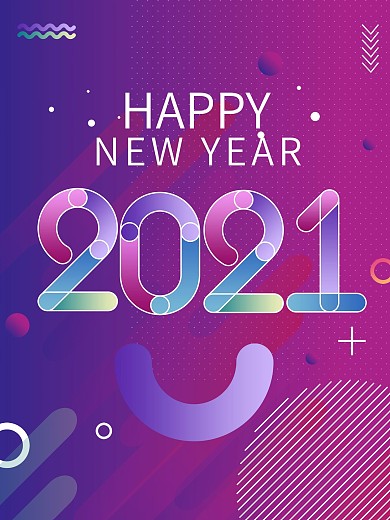 原创2021新年快乐孟菲斯渐变系列海报7