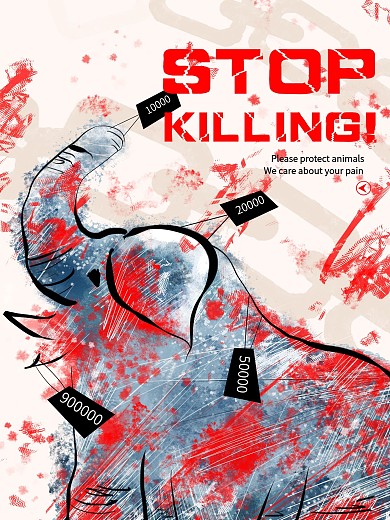 保护动物手绘公益海报