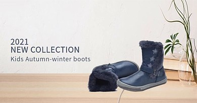 淘宝速卖通靴子海报