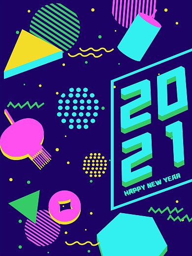 孟菲斯2021新年个性海报展板展架