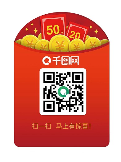 二维码图片