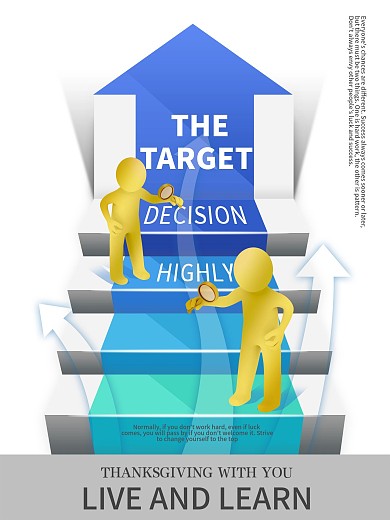 英文商务上升模板