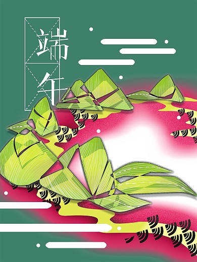 端午节海报千里江山