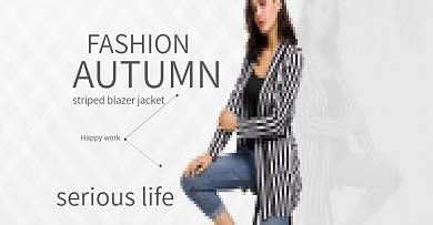 简约女装时尚海报