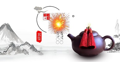 名族风耳坠banner