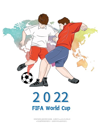 2022俄罗斯世界杯足球海报