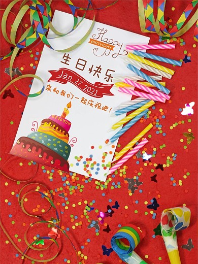 生日海报