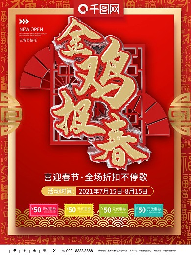 楦″勾