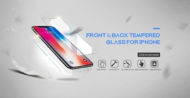 外贸简约苹果钢化膜前后膜海报