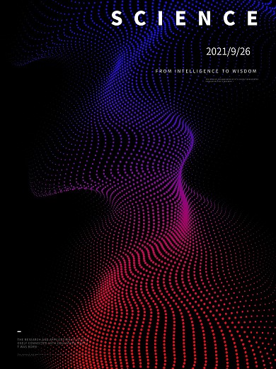 星空海报背景设计