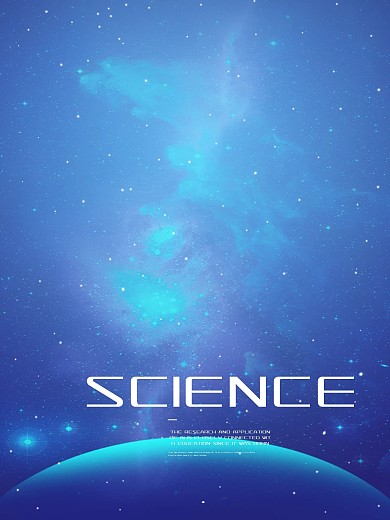 星空海报背景设计