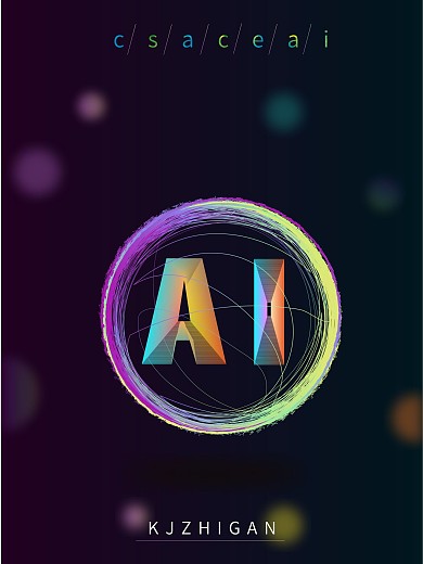 线的渐变风格科技风