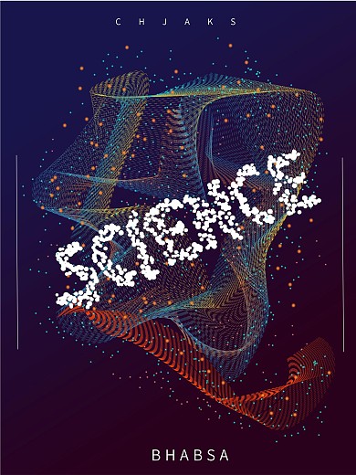 科技风粒子效果科技光感科技感十足