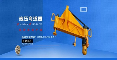 简约大气时尚清新商务男鞋海报banner