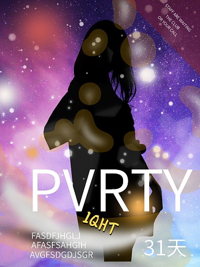 绚丽背景美女音乐海报