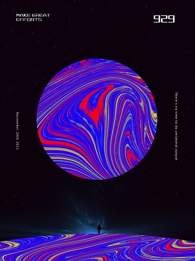 一个人的流体海报