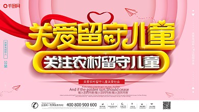 未成年人240+120 3