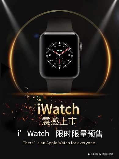 黑金风格苹果产品宣传海报