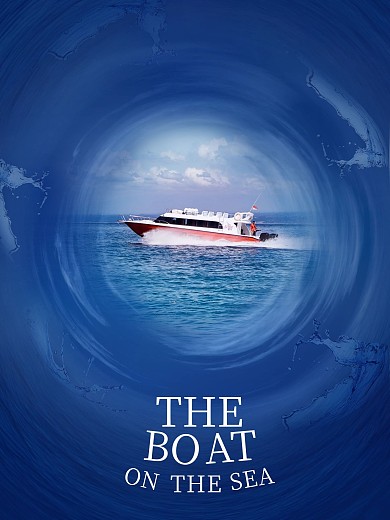 极坐标海面与船海报