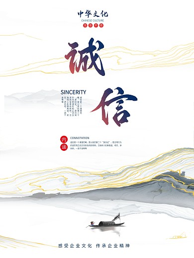 企业文化标语1.3
