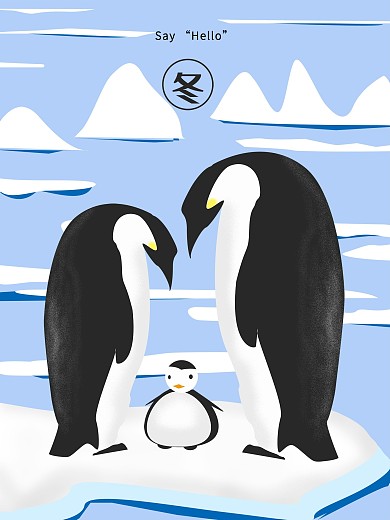 原创手绘插画冬天你好节日海报