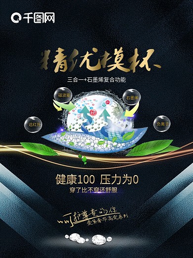 展架易拉宝图片