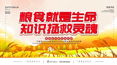 庆盛大食堂