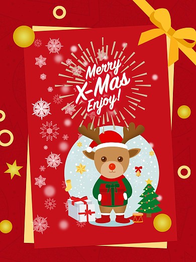 创意圣诞节平安夜圣诞节促销宣传海报