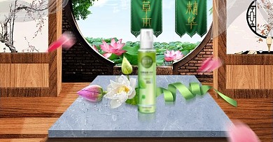 化妆品海报设计图