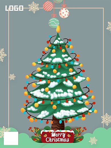 浪漫温馨圣诞节节日海报