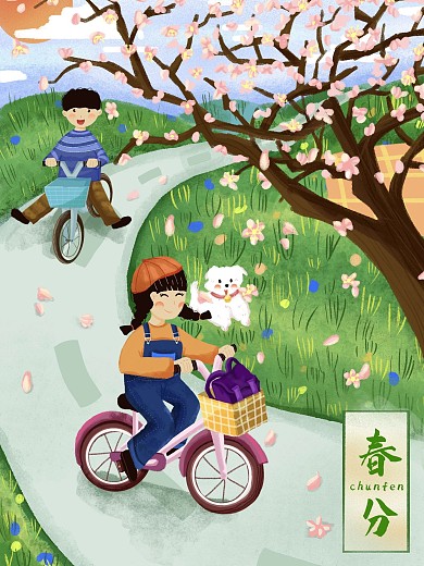 原创手绘二十四节气之春分节日海报