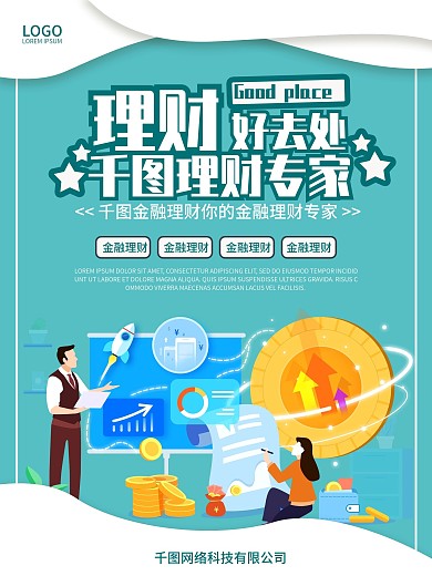 中国银行钱库卡图片