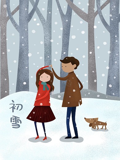 原创插画初雪海报灰蓝色海报设计PSD模板