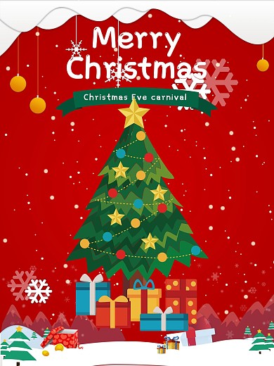 原创卡通圣诞节商场节日促销海报