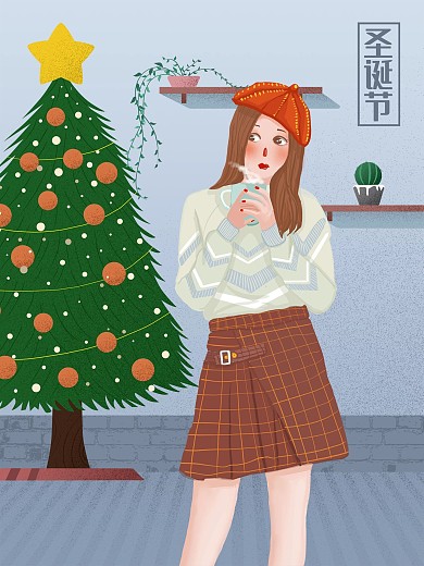 温馨圣诞节室内原创插画海报