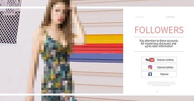 简约女装时尚海报