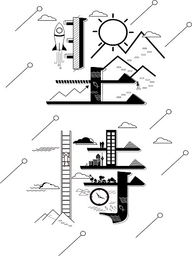 原创字融画坚持海报宣传广告