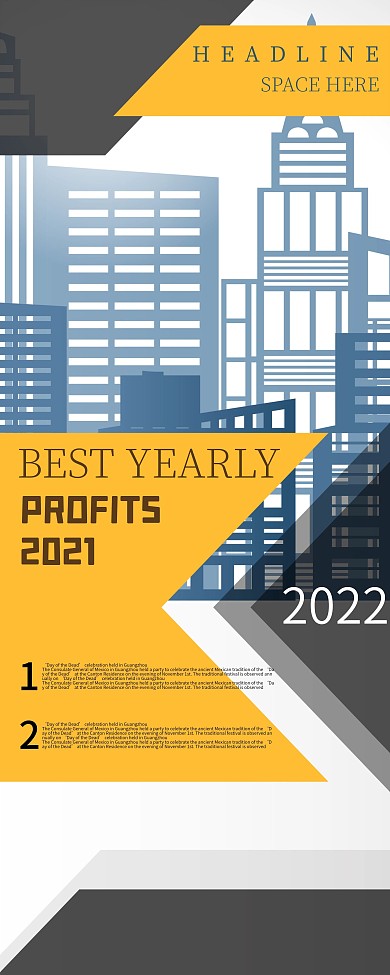 橙色地产易拉宝设计