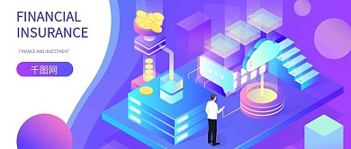 科技理财智能金融数据办公渐变公众号首图