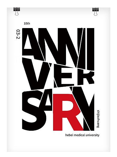 创意骰子字母设计