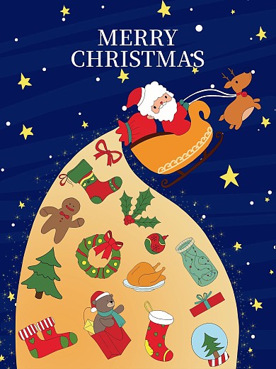 圣诞节手绘海报圣诞老人麋鹿圣诞礼物