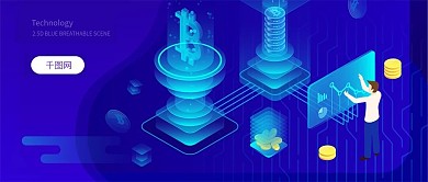 人工智能透气感比特币科技渐变公众号首图