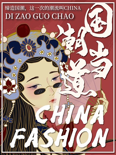 装饰画图片