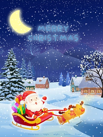 圣诞节圣诞老人礼物平安夜