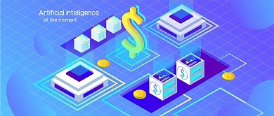 人工智能商务2.5D透气插画公众号封面