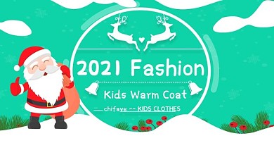 童装简约促销海报