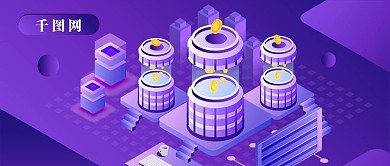 2.5D科技未来矢量公众号封面