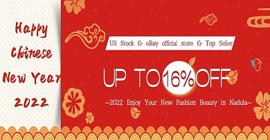 新年海报促销专用祥云背景