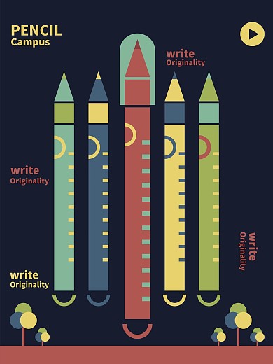 原创几何拼接创意海报