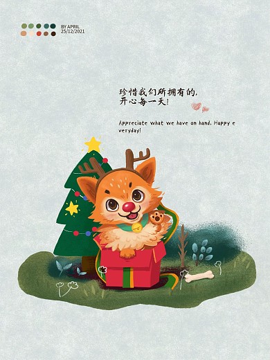 冬天拆礼物的狗狗